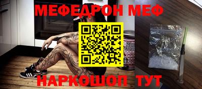 экстази Нальчик