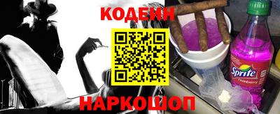 экстази Нальчик