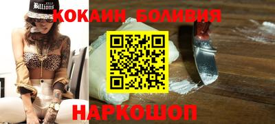экстази Нальчик