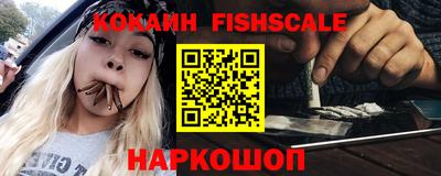 экстази Нальчик