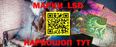 дмт Наро-Фоминск