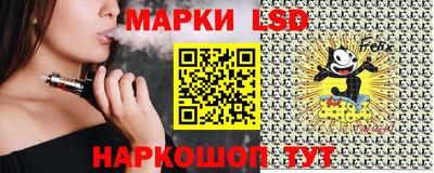 шишки Нарткала