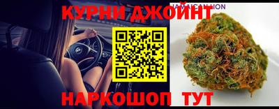 экстази Нальчик