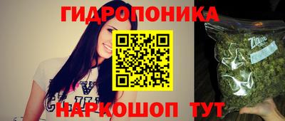 экстази Нальчик