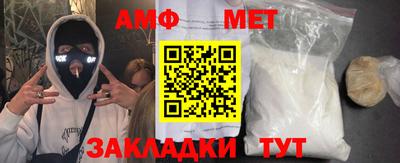 экстази Нальчик
