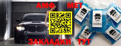 экстази Нальчик