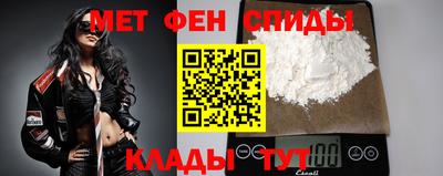 экстази Нальчик