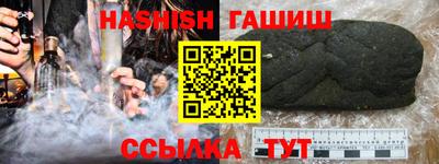 экстази Нальчик