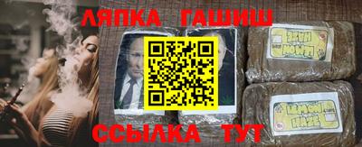 экстази Нальчик