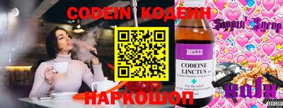 экстази Нальчик