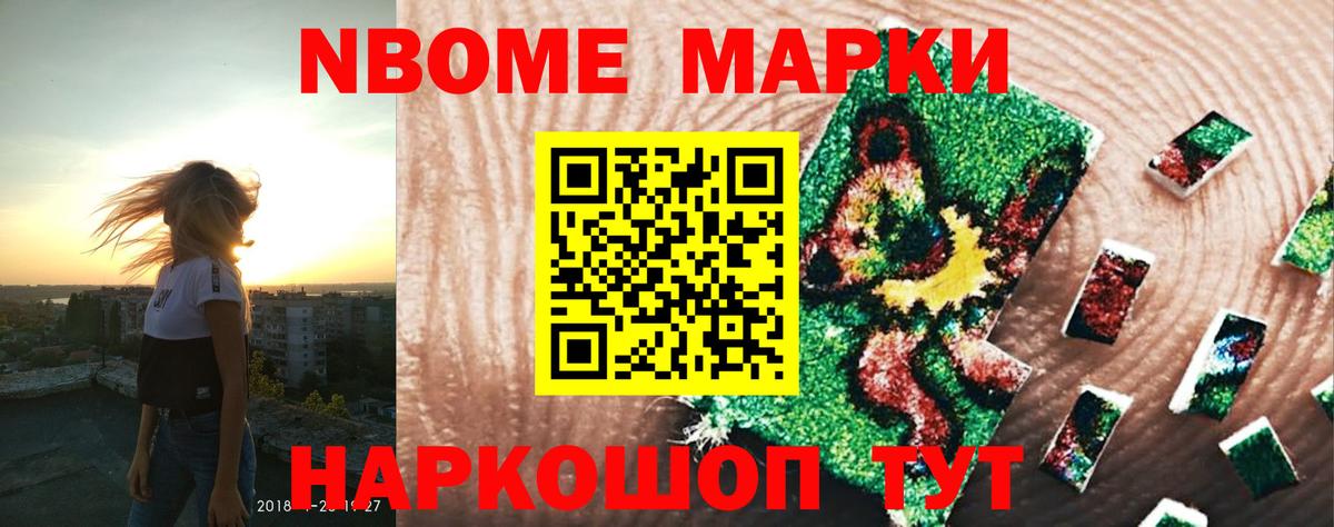 Глазов  Лсд 25 экстази ecstasy  Вход с VPN  mega вход  ЛСД экстази ecstasy 